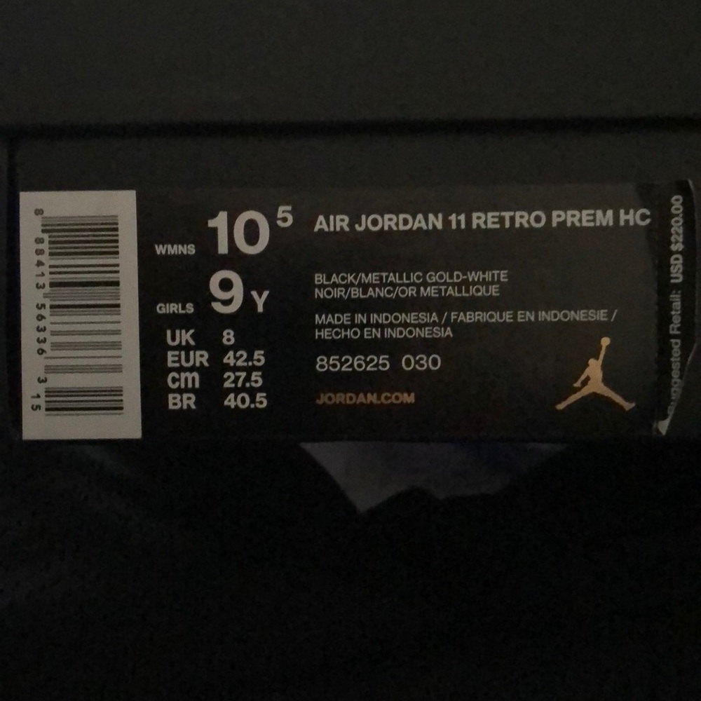 Air Jordan’s